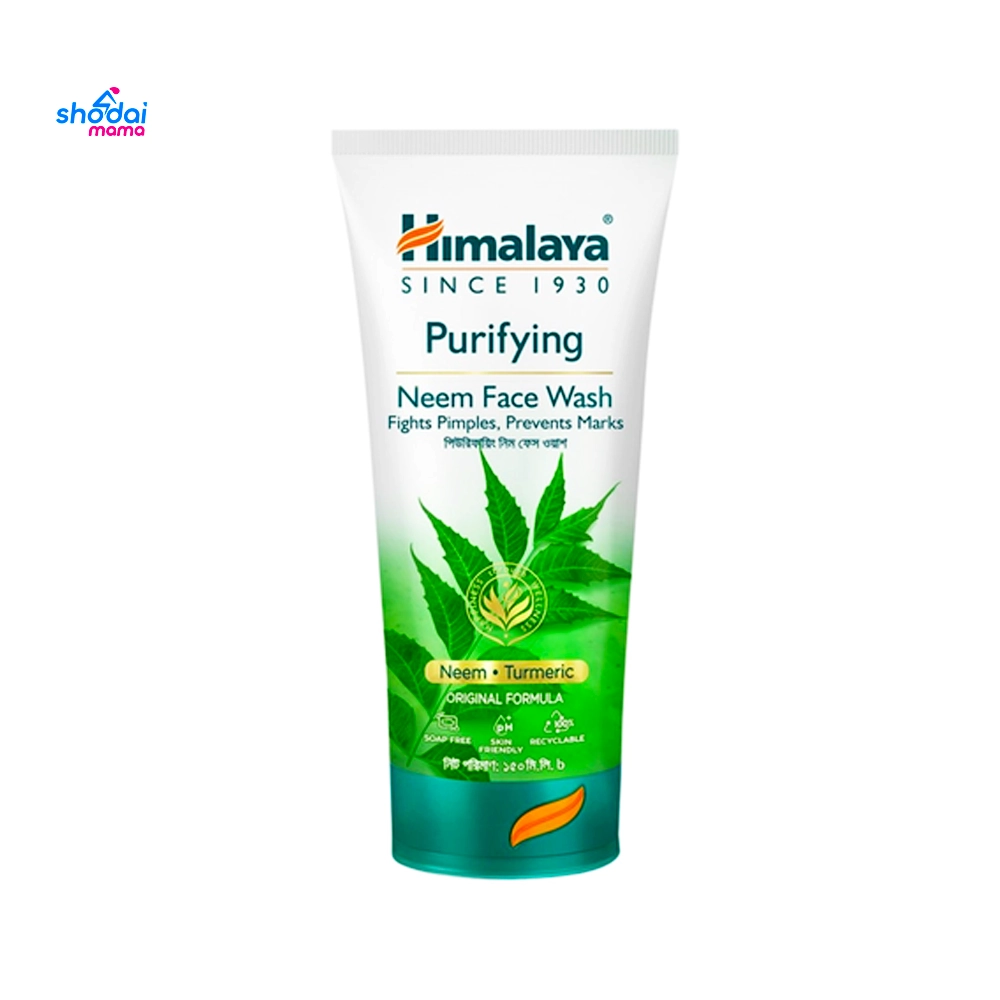 Himalaya Purifing Neem Face Wash 150ml
